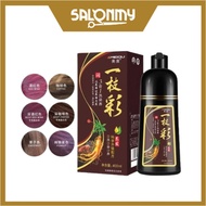 Meidu 3 in 1 Shampoo