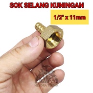 Sok Hose 1/2" x 3/8" Inch Brass Hose Connection DRAT In 0.5 x 11mm SOK Hose 20mm x 11mm