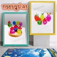 A3 Photo Frame Size 29.7x42 cm Vintage Beautiful Color A3 300 Pieces Of Jigsaw Picture Frames Minima