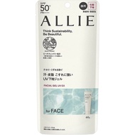 Japan ALLIE Sunscreen Waterproof Tone Up SPF50 Sunblock 60g 90g Kanebo Extra UV Gel Chrono Beauty To