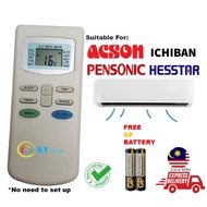 Pensonic / ichiban / Hesstar old air cond remote control