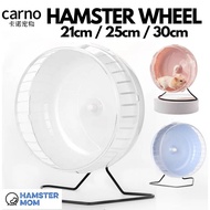 🇸🇬Local Stock🇸🇬 Carno 17.5cm / 21cm / 25cm / 30cm Dwarf Syrian Hamster Silent Running Wheel with Sta