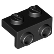 Part Lego 99781 Bracket 1 x 2-1 x 2