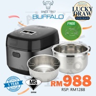 BUFFALO 1.8L IH Smart Low Sugar Rice Cooker | 3 Ply SUS316 Inner Pot | Multifunction w/ Steam Basket