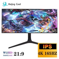 Haijing Cool Gaming Monitor IPS Lcd-Monitoren 34 Inch 21:9 165Hz 144Hz Dp/3440*1440 Resolutie Sync T