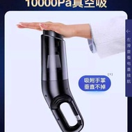 Car Wireless Charging High Power 120W Handheld Wet Dry Dual-use Vacuum Cleaner Black Wireless 1,000P
