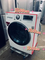 LG WF-CT1206PW 6公斤 1200轉 纖薄型 洗衣乾衣機 95%新 有保用 包送貨及安裝