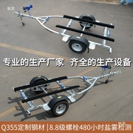 Trailer Motorcycle Trailer Rubber Boat Assault Boat Trailer Boat Trailer Lure Speedboat Yacht Traile
