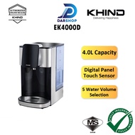 [NEW MODEL] Khind Instant Hot Water Dispenser (4.0L) EK4000D