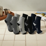 Men's BIOMEN Sock Bundle, Up to 12 Pairs, Long-Crew, Color Variety Pek Stokin BIOMEN Lelaki, Sehingg