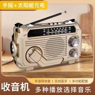 PX777 Radio Hand-Cranked Power Generator Solar Charging Three-Band Multi-Function VJ6F