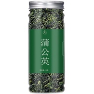 [Ready Stock Fast Shipping] Dandelion Dandelion Leaf Dandelion tea Dandelion Dandelion Root Catechin