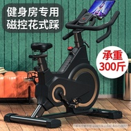 Exercise Cycling Cycling Fitness Cycling Home Dynamic Weight Loss Treadmill Adult Male Family Exerci