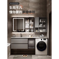 c6m[1.5Ten Thousand People Collection]Balcony Solid Wood Washing Machine Integrated Cabinet Combinat