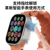 DW100 ultra Card Smart Watch Pull-out Camera Knob with Fingerprint Two-in-One Moth Code