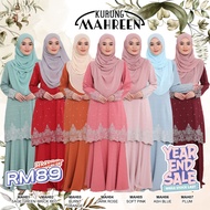 Baju Kurung Mahreen Sulam Mudah Iron Majlis Raya Kenduri Ash Baby Blue Pink Orange Merah Brick Red M