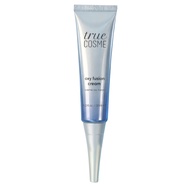 MELILEA TRUECOSME OXY FUSION CREAM 有氧面霜