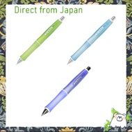 【Direct from Japan】PILOT Dr. Grip G-Spec Frost Color Series Mechanical Pencil 0.5mm Frost Green HDGS