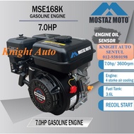 Mostaz MSE168K Gasoline Engine 7Hp Moto Engine-key Recoil Start 3.6L J003 ID37802