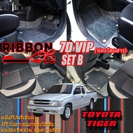 Toyota Hilux Tiger Cab (2Doors 2 Doors) 1999-2004 2-Door Car Mats 7d VIP Ribbon Auto
