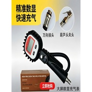 Digital Display High Precision Tire Pressure Monitoring Inflator Car Tire Inflator Inflator Inflator