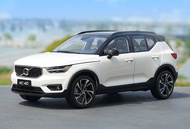 [HCM]Mô hình xe Volvo XC40 tỉ lệ 1/18