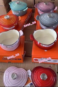 Le Creuset 20cm 愛心鑄鐵鍋