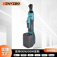Multifunctional 21V Lithium Battery Ratchet Wrench Rechargeable 90 Degree Angle Wrench Stage Truss E