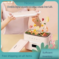 Noxus Joyoung Double Layer Electric Heating Lunch Box 1.5L Cooking Lunch Box FH550 Water Free Electr