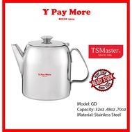 32oz/48oz/70oz New Hill Stainless Steel Coffee Pot / Tea Pot