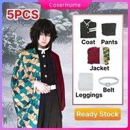 Full Set Anime Demon Slayer Tomioka Giyuu Costume For Men Audlts Halloween Carnival Party Demon Slay