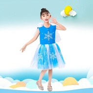 Children DIY Handmade Waste Utilization Kindergarten Parent-Child Fashion Show Show Children Environ