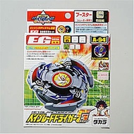 TAKARA TOMY Beyblade Driedger G Gatlin A-94