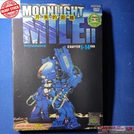 Moonlight mile 2 chap 1-14 end/月亮的距离