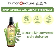 Nature Human Skin Shield Oil G6pd-Friendly 100Ml | 100% Natural Citronella Mosquito Insect Repell