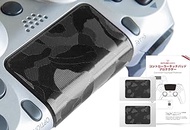 2Pcs of Hotline Games Touchpad Protector Compatible with PS4 Controller, Enhanced Texture Skin Compatible with Playstation 4 DualShock,Pre-Cut,Easy to Apply,Easily Add Protection (Mirage Camo Black)