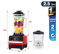 Elife เครื่องปั่นผลไม้ รุ่นPro พร้อมโถ 3แบบ ปรับความแรงได้ 15ระดับ ฟังก์ชันครบ ปั่นน้ำผลไม้ บดเนื้อ 