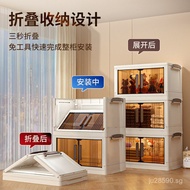 Multi-layer Cabinet with Wheels Foldable Storage Cabinet with Doors Large Capacity Storage Box Stora