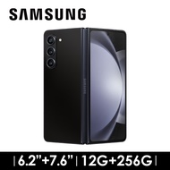 SAMSUNG Galaxy Z Fold5 12G/256G 幻影黑 SM-F9460ZKDBRI