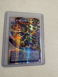 TCG  遊戲王   混沌原初 混沌戰士 超框白碎 (港版 )