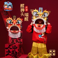 lion dance head adult lion dance lion head Children Handmade DIY Lion Dance Lion Head Wearable Paper