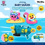 Baby Shark高壓雙孔兒童水槍