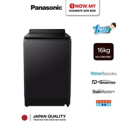 PANASONIC 16kg Inverter Top Load Washer NA-FD16V1BRT | 5 Star Energy Efficient Mesin Basuh 洗衣机