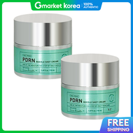 Vt Pdrn Needle Shot Cream 50ml X2