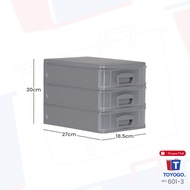 TOYOGO B5 LURING DRAWER 3S (601-3)