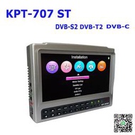 KPT-707ST S2+T2+C Combo) &amp; HD satellite finder Meter 尋星儀