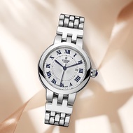 Tudor (TUDOR) Rose Series Watch Female Calendar Automatic Mechanical Swiss Wrist Watch Simple Business Ladies Wrist Watch Diamond 30mm White Disc M35500-0001