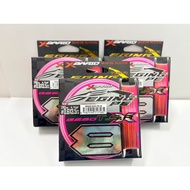 PE Line YGK X-BRAID GESO TSR X8 EGING