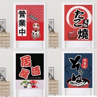 Japanese Kitchen Door Curtain Half Restaurant Sushi Izakaya Partition