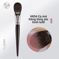 HUACHUNTANG | Cọ Tạo Má Hồng Dạng Lưỡi Lợn Đất & Cọ Highlight Bằng Lông Sóc